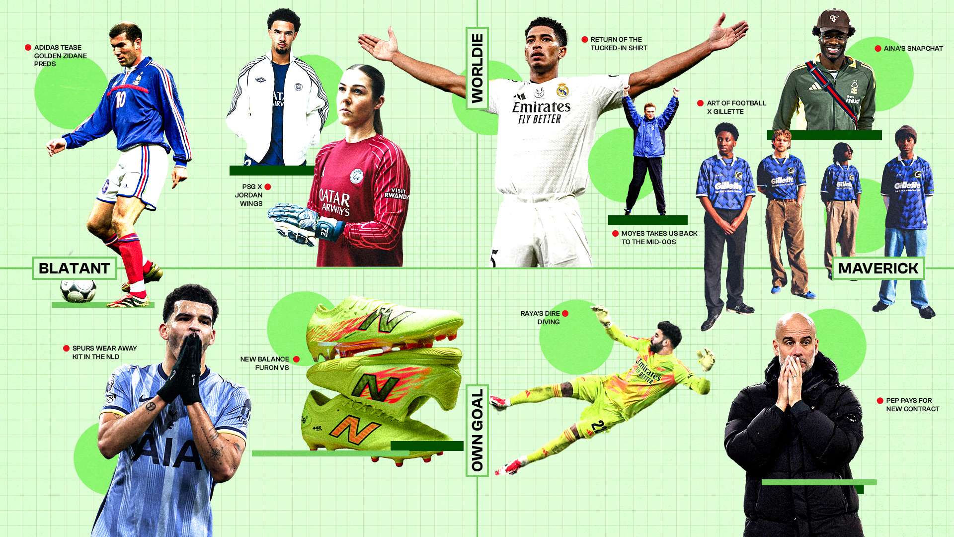 众理解事件 众理解事件