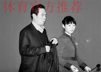 国际足联主席因凡蒂诺在苏黎世会见中国足协主席蔡振华