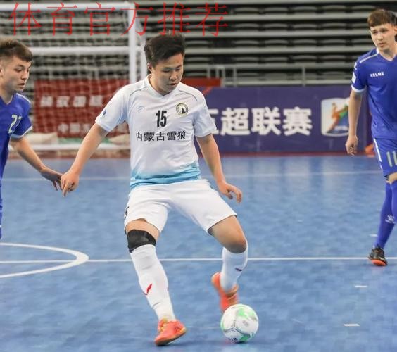 2018-2019赛季五超联赛大幕落下 深圳南岭铁狼队卫冕联赛冠军