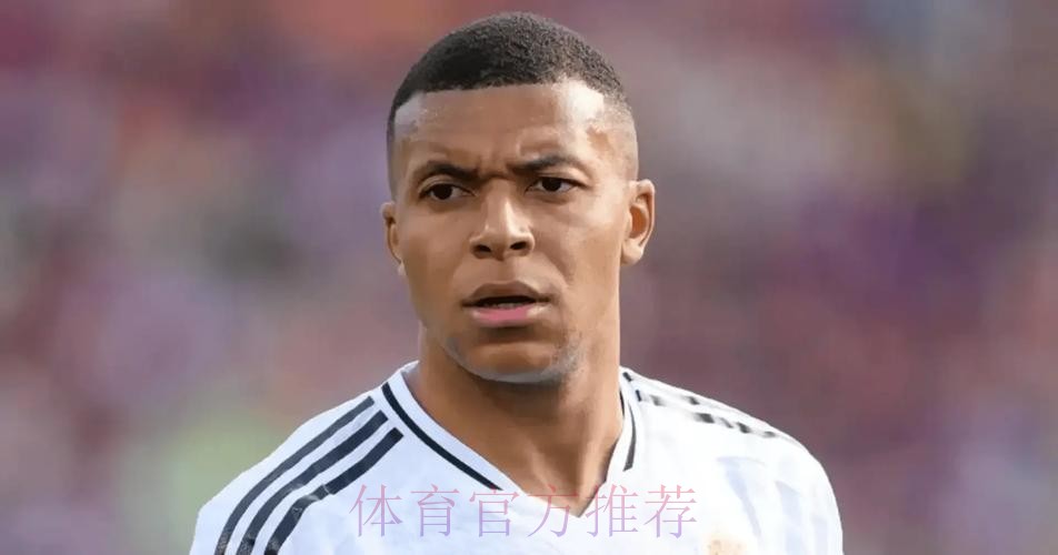 六台记者:姆巴佩将首发出战洲际杯决赛 六台记者:姆巴佩将首发出战洲际杯决赛